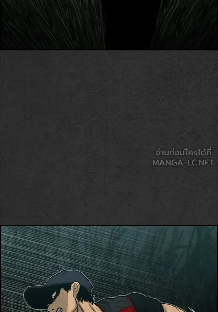 ตกศพสยอง ตอนที่ 14 รูปที่ 90