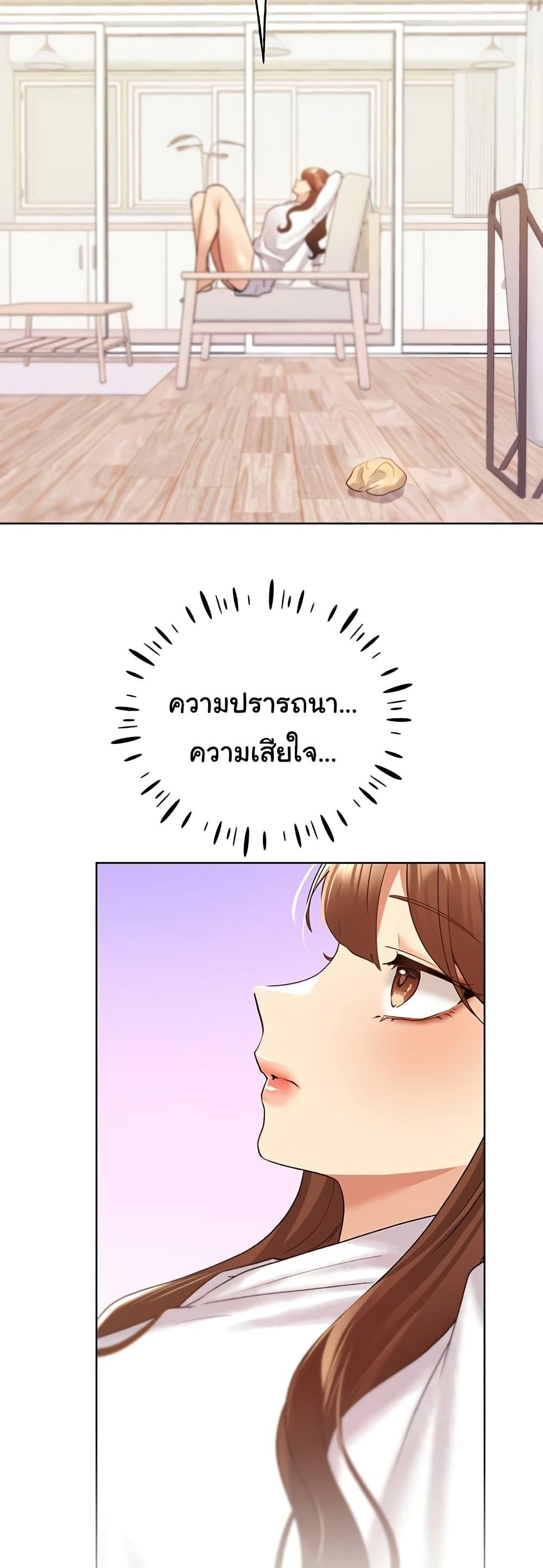 Doujin-Lc- อ่าน โดจิน มังฮวา เกาหลี ญี่ปุ่น จีน แปลไทย My Illustrator ตอนที่ 1 2 3 4 5 6 7 8 9 10 11 12 13 14 ฟรี ไม่มีโฆษณา อ่าน โดจิน Manhwa เกาหลี ญี่ปุ่น จีน เรามีครบ คัดมาให้เน้นๆ โดจิน 18+ รับประกันความฟินโดย  Doujin Lc