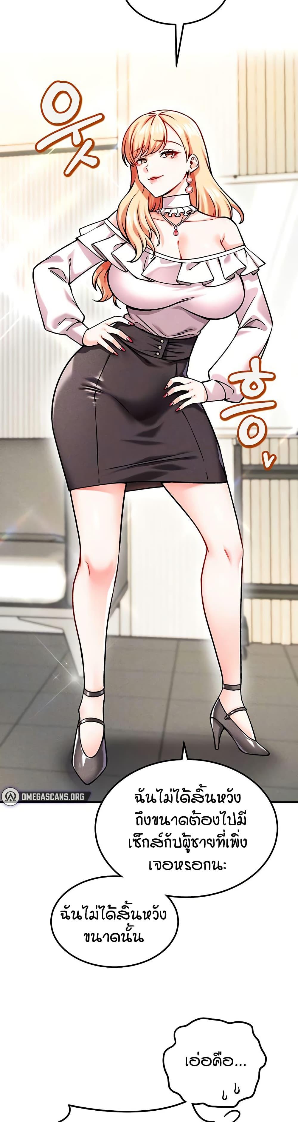 Manga-lc-com อ่านมังงะ อ่านการ์ตูน ออนไลน์ ฟรี Wanna Join the Company ตอนที่ 1 2 3 4 5 6 7 8 9 10 11 12 13 14 ฟรี ไม่มีโฆษณา Manga-lc - อ่าน มังงะ อ่าน การ์ตูน ออนไลน์ อ่านมังงะ ฟรี