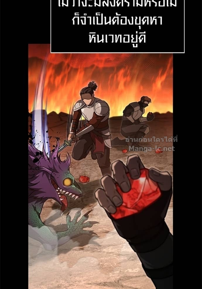 Doujin-Lc- อ่าน โดจิน มังฮวา เกาหลี ญี่ปุ่น จีน แปลไทย เอาชีวิตรอดในเกมฉบับคนเถื่อน ตอนที่ 1 2 3 4 5 6 7 8 9 10 11 12 13 14 ฟรี ไม่มีโฆษณา อ่าน โดจิน Manhwa เกาหลี ญี่ปุ่น จีน เรามีครบ คัดมาให้เน้นๆ โดจิน 18+ รับประกันความฟินโดย Doujin Lc