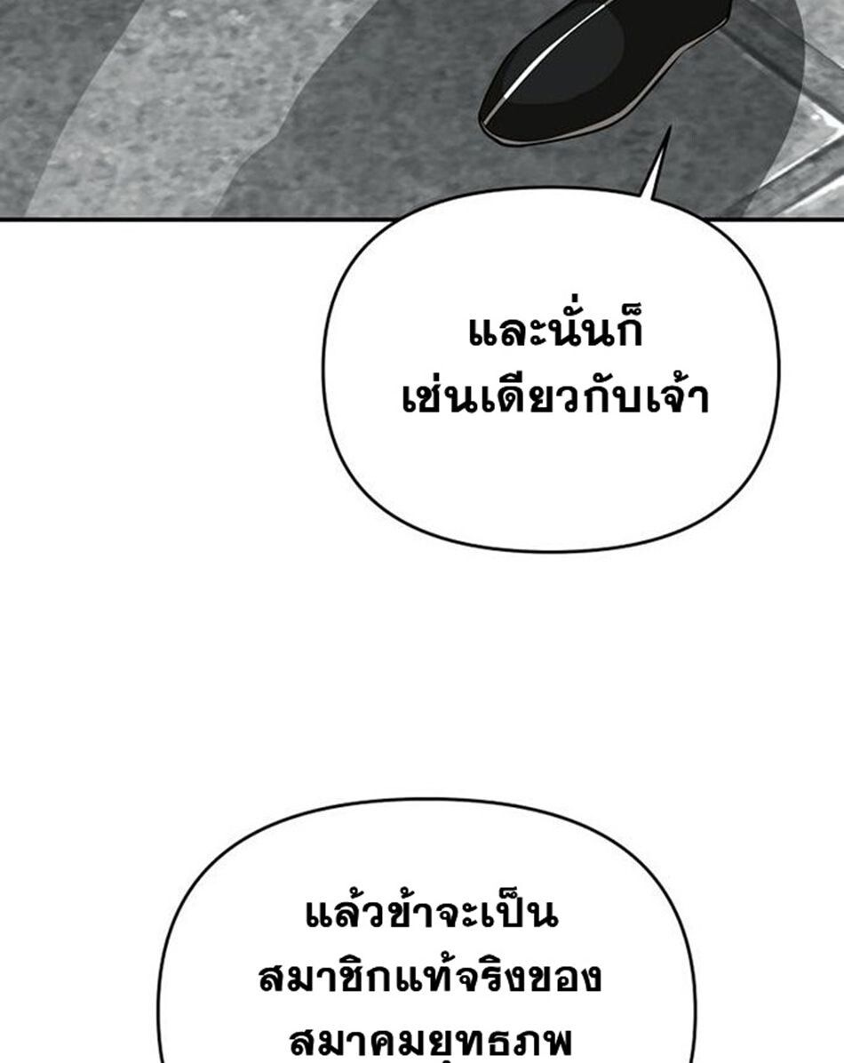 Manga-lc-com อ่านมังงะ อ่านการ์ตูน ออนไลน์ ฟรี The World’s Best Kunlun Tavern ตอนที่ 1 2 3 4 5 6 7 8 9 10 11 12 13 14 ฟรี ไม่มีโฆษณา Manga-lc - อ่าน มังงะ อ่าน การ์ตูน ออนไลน์ อ่านมังงะ ฟรี