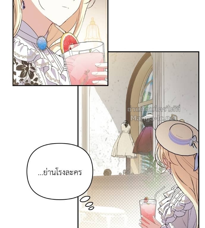 Doujin-Lc- อ่าน โดจิน มังฮวา เกาหลี ญี่ปุ่น จีน แปลไทย คิดว่าการบิดเบือนต้นฉบับ มันทำได้ง่าย ๆ หรือไง ตอนที่ 1 2 3 4 5 6 7 8 9 10 11 12 13 14 ฟรี ไม่มีโฆษณา อ่าน โดจิน Manhwa เกาหลี ญี่ปุ่น จีน เรามีครบ คัดมาให้เน้นๆ โดจิน 18+ รับประกันความฟินโดย Doujin Lc