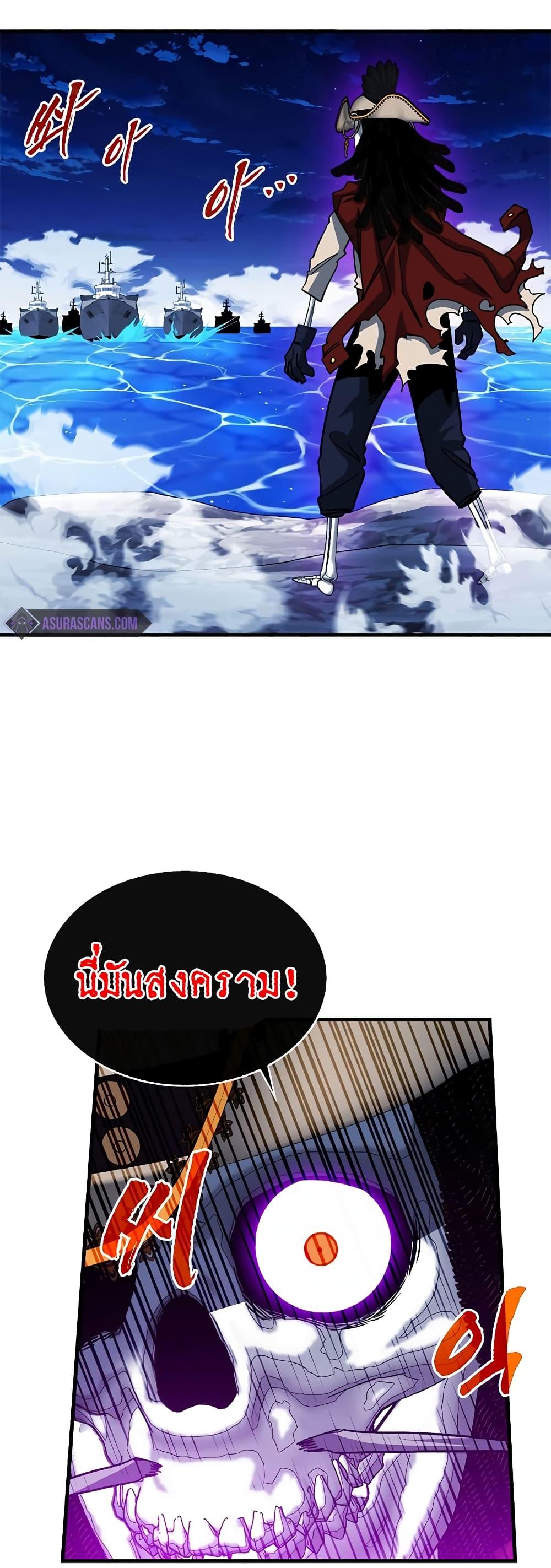 Manga-lc-com อ่านมังงะ อ่านการ์ตูน ออนไลน์ ฟรี SSS-Class Gacha Hunter ตอนที่ 1 2 3 4 5 6 7 8 9 10 11 12 13 14 ฟรี ไม่มีโฆษณา Manga-lc - อ่าน มังงะ อ่าน การ์ตูน ออนไลน์ อ่านมังงะ ฟรี