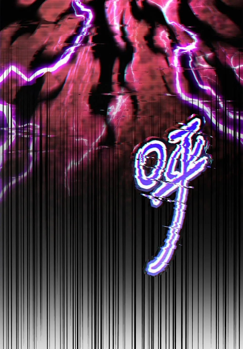 Magic Emperor ราชาจอมเวทย_ ตอนที่ ตอนที่ 735 รูปที่ 57