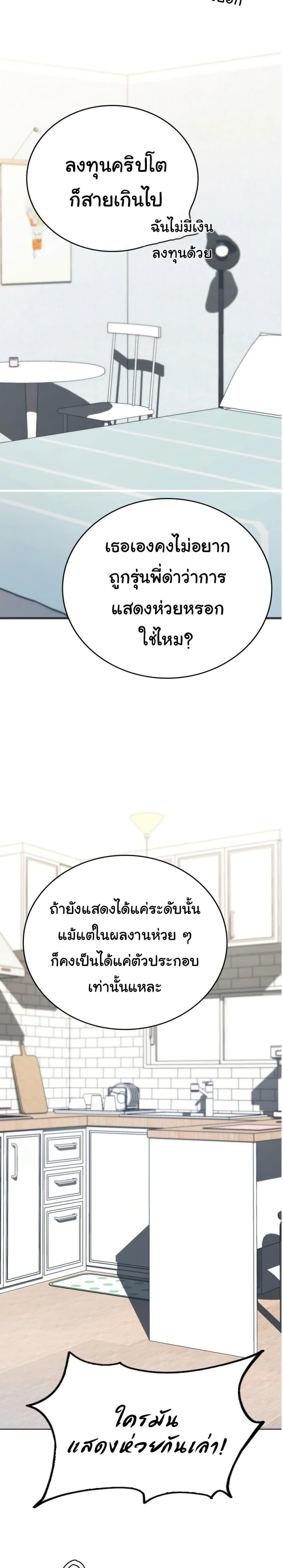 Doujin-Lc- อ่าน โดจิน มังฮวา เกาหลี ญี่ปุ่น จีน แปลไทย 1 ตอนที่ 1 2 3 4 5 6 7 8 9 10 11 12 13 14 ฟรี ไม่มีโฆษณา อ่าน โดจิน Manhwa เกาหลี ญี่ปุ่น จีน เรามีครบ คัดมาให้เน้นๆ โดจิน 18+ รับประกันความฟินโดย  Doujin Lc