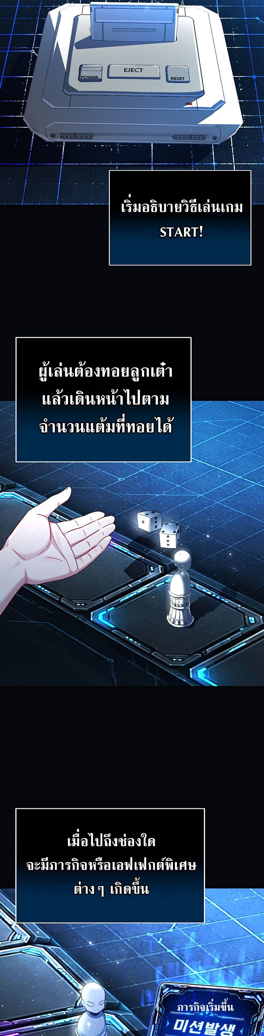Doujin-Lc- อ่าน โดจิน มังฮวา เกาหลี ญี่ปุ่น จีน แปลไทย Love and Risk ตอนที่ 1 2 3 4 5 6 7 8 9 10 11 12 13 14 ฟรี ไม่มีโฆษณา อ่าน โดจิน Manhwa เกาหลี ญี่ปุ่น จีน เรามีครบ คัดมาให้เน้นๆ โดจิน 18+ รับประกันความฟินโดย  Doujin Lc
