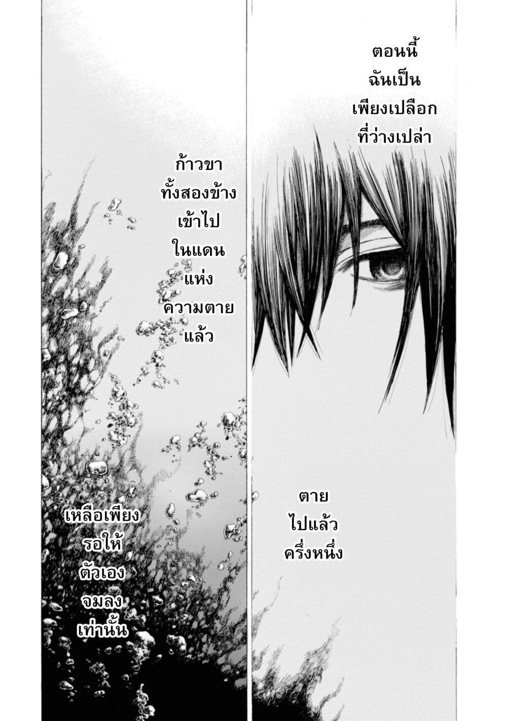 Manga-lc-com อ่านมังงะ อ่านการ์ตูน ออนไลน์ ฟรี Koisuru Kiseichuu ตอนที่ 1 2 3 4 5 6 7 8 9 10 11 12 13 14 ฟรี ไม่มีโฆษณา Manga-lc - อ่าน มังงะ อ่าน การ์ตูน ออนไลน์ อ่านมังงะ ฟรี