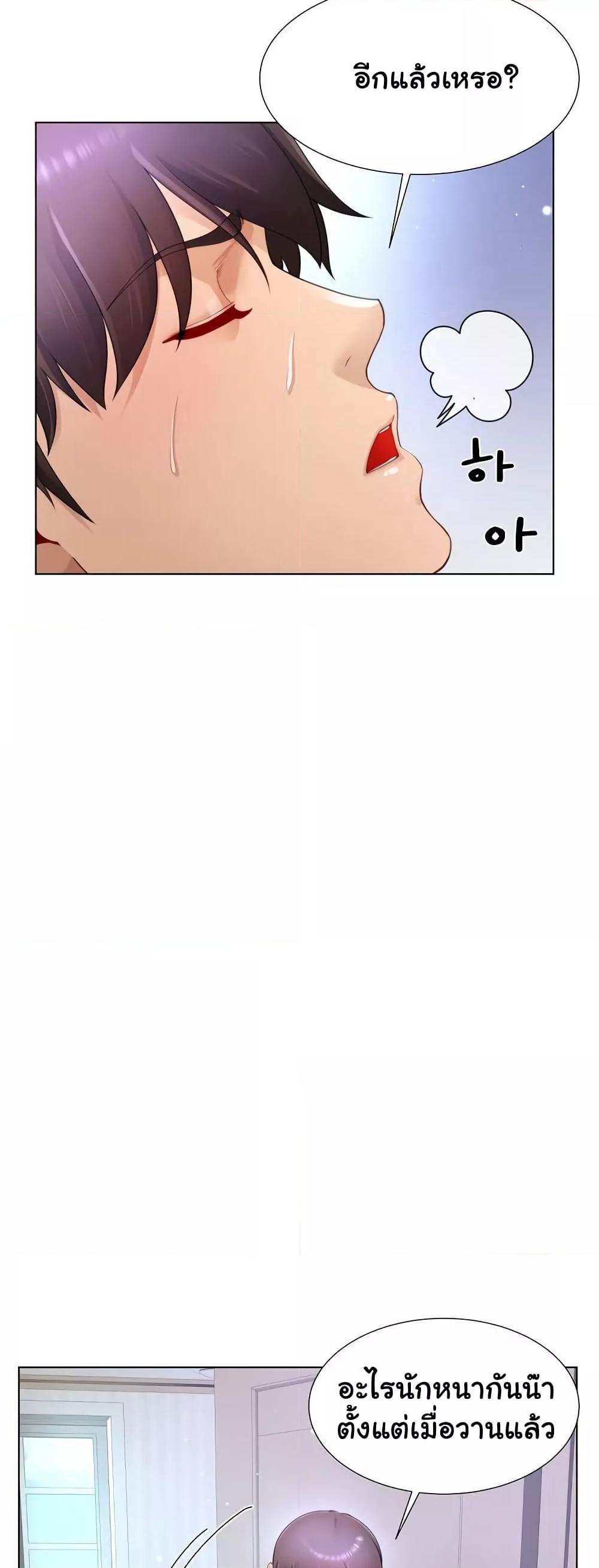 Doujin-Lc- อ่าน โดจิน มังฮวา เกาหลี ญี่ปุ่น จีน แปลไทย Wanna Become a Dad or a Boyfriend ตอนที่ 1 2 3 4 5 6 7 8 9 10 11 12 13 14 ฟรี ไม่มีโฆษณา อ่าน โดจิน Manhwa เกาหลี ญี่ปุ่น จีน เรามีครบ คัดมาให้เน้นๆ โดจิน 18+ รับประกันความฟินโดย  Doujin Lc