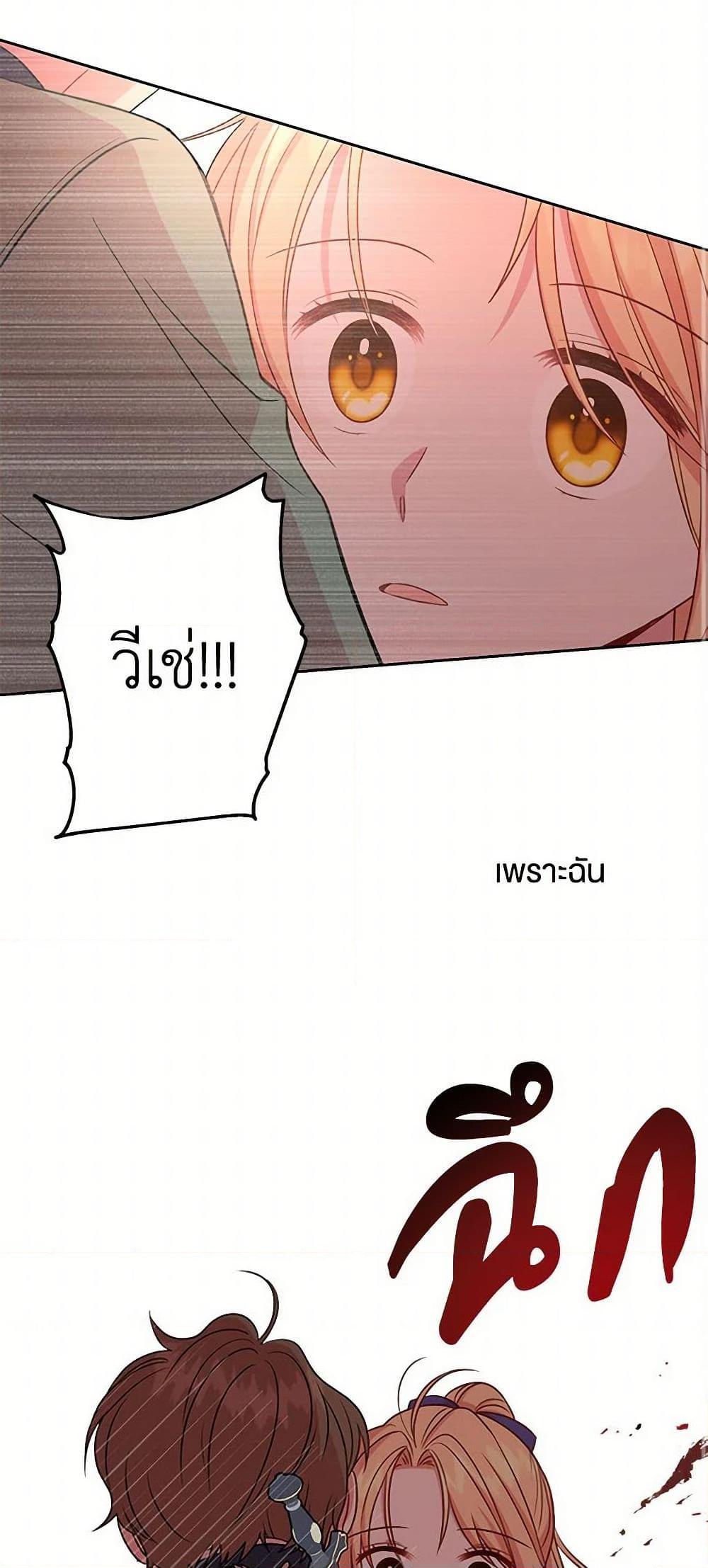 Manga-lc-com อ่านมังงะ อ่านการ์ตูน ออนไลน์ ฟรี My BFF is a Tyrant in Training ตอนที่ 1 2 3 4 5 6 7 8 9 10 11 12 13 14 ฟรี ไม่มีโฆษณา Manga-lc - อ่าน มังงะ อ่าน การ์ตูน ออนไลน์ อ่านมังงะ ฟรี