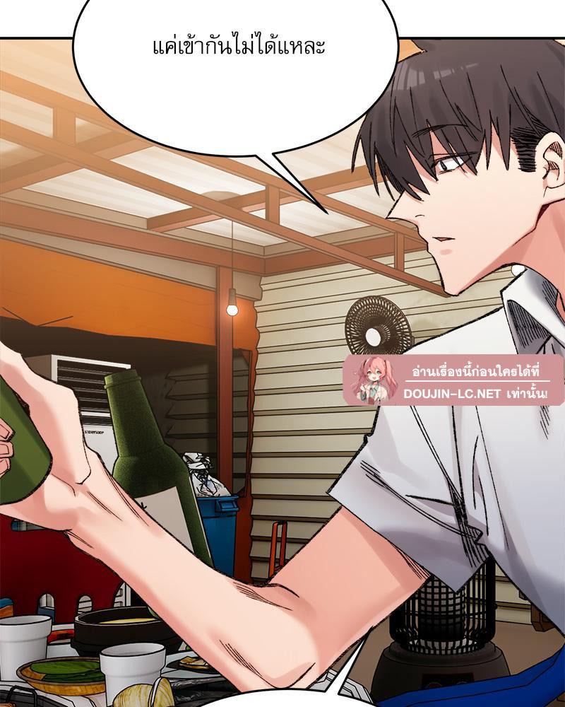 Doujin-Lc- อ่าน โดจิน มังฮวา เกาหลี ญี่ปุ่น จีน แปลไทย A Delicate Relations ตอนที่ 1 2 3 4 5 6 7 8 9 10 11 12 13 14 ฟรี ไม่มีโฆษณา อ่าน โดจิน Manhwa เกาหลี ญี่ปุ่น จีน เรามีครบ คัดมาให้เน้นๆ โดจิน 18+ รับประกันความฟินโดย  Doujin Lc