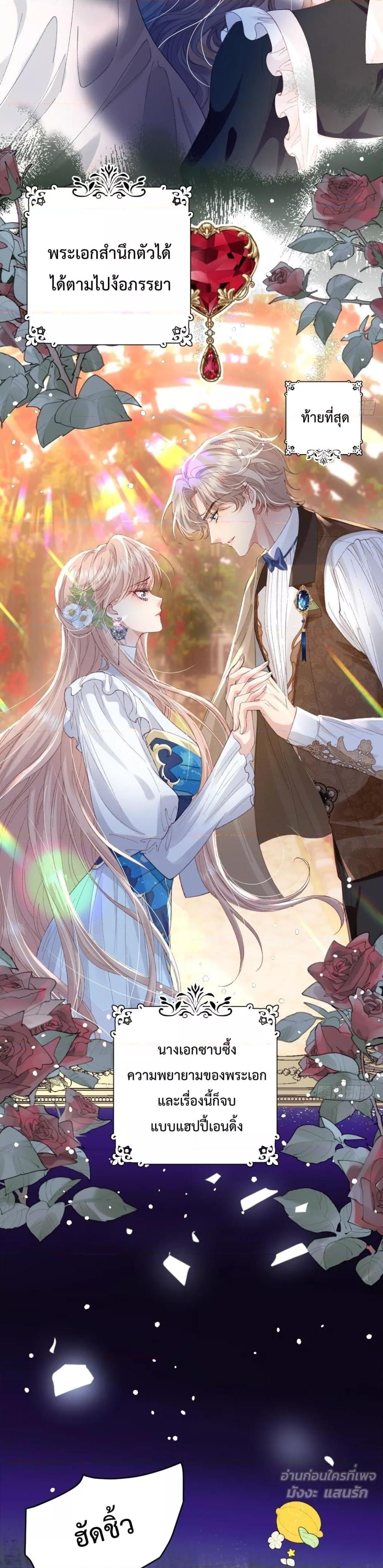 Manga-lc-com อ่านมังงะ อ่านการ์ตูน ออนไลน์ ฟรี ReborntoChoos ตอนที่ 1 2 3 4 5 6 7 8 9 10 11 12 13 14 ฟรี ไม่มีโฆษณา Manga-lc - อ่าน มังงะ อ่าน การ์ตูน ออนไลน์ อ่านมังงะ ฟรี