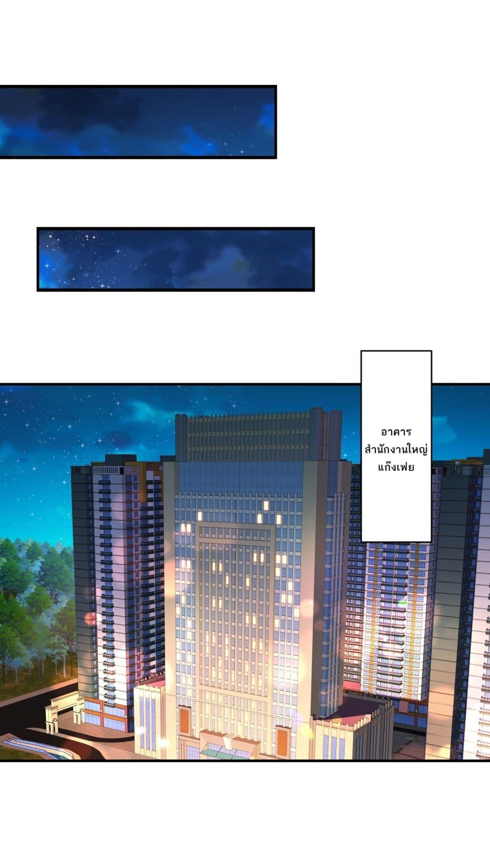 Manga-lc-com อ่านมังงะ อ่านการ์ตูน ออนไลน์ ฟรี Became a Billionaire After Dog Licking Improperly ตอนที่ 1 2 3 4 5 6 7 8 9 10 11 12 13 14 ฟรี ไม่มีโฆษณา Manga-lc - อ่าน มังงะ อ่าน การ์ตูน ออนไลน์ อ่านมังงะ ฟรี