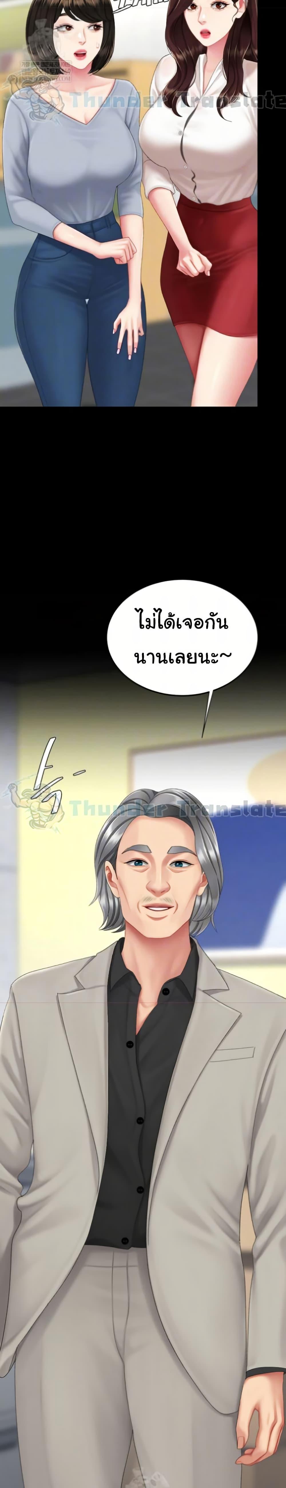 Doujin-Lc- อ่าน โดจิน มังฮวา เกาหลี ญี่ปุ่น จีน แปลไทย Go Ahead, Mom ตอนที่ 1 2 3 4 5 6 7 8 9 10 11 12 13 14 ฟรี ไม่มีโฆษณา อ่าน โดจิน Manhwa เกาหลี ญี่ปุ่น จีน เรามีครบ คัดมาให้เน้นๆ โดจิน 18+ รับประกันความฟินโดย  Doujin Lc