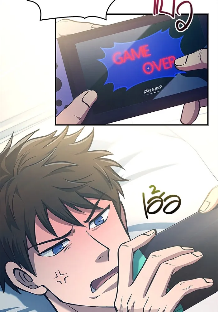 เอาชีวิตรอดในเกมฉบับคนเถื่อน ตอนที่ 1 รูปที่ 5