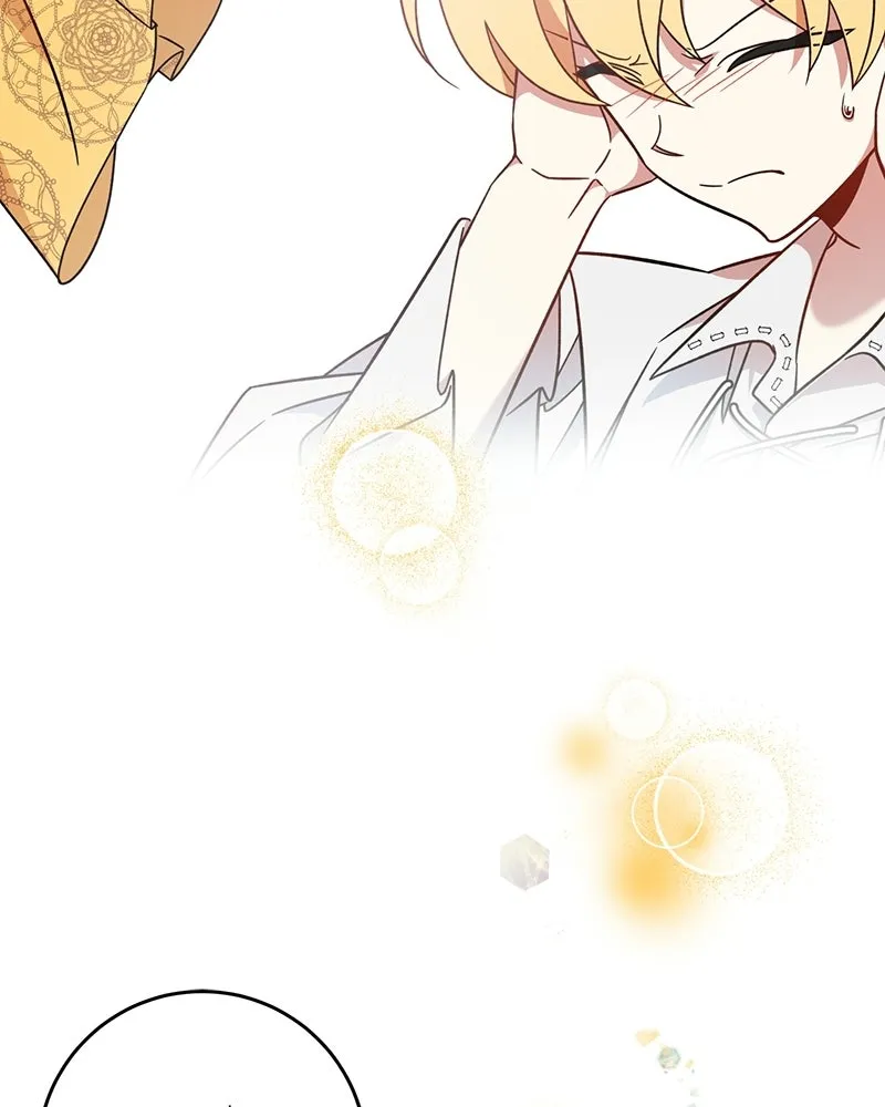 ภารกิจไล่ตามลุค บีเชล ตอนที่ 2 รูปที่ 52