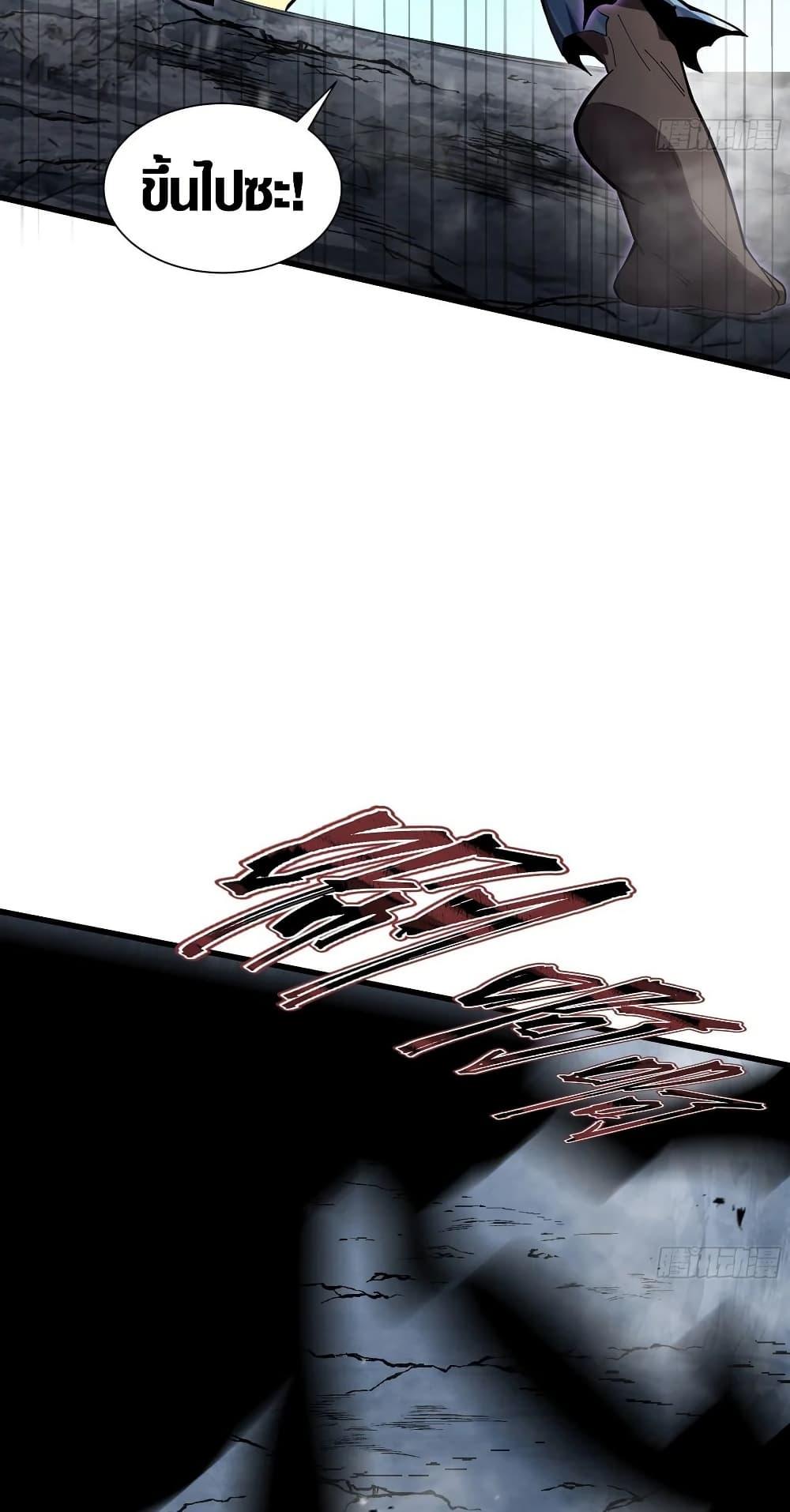 Manga-lc-com อ่านมังงะ อ่านการ์ตูน ออนไลน์ ฟรี Tyrant of the Otherworld Prison My Shadow Can Evolve Infinitely ตอนที่ 1 2 3 4 5 6 7 8 9 10 11 12 13 14 ฟรี ไม่มีโฆษณา Manga-lc - อ่าน มังงะ อ่าน การ์ตูน ออนไลน์ อ่านมังงะ ฟรี