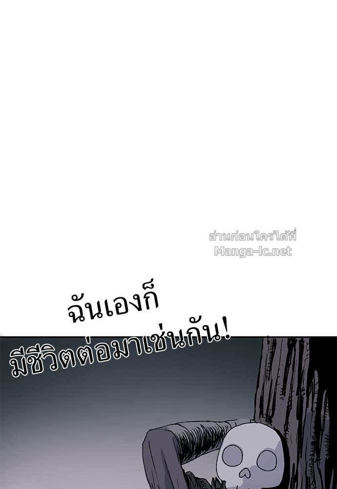 Doujin-Lc- อ่าน โดจิน มังฮวา เกาหลี ญี่ปุ่น จีน แปลไทย สารสุดท้ายจากโครงกระดูก ตอนที่ 1 2 3 4 5 6 7 8 9 10 11 12 13 14 ฟรี ไม่มีโฆษณา อ่าน โดจิน Manhwa เกาหลี ญี่ปุ่น จีน เรามีครบ คัดมาให้เน้นๆ โดจิน 18+ รับประกันความฟินโดย Doujin Lc