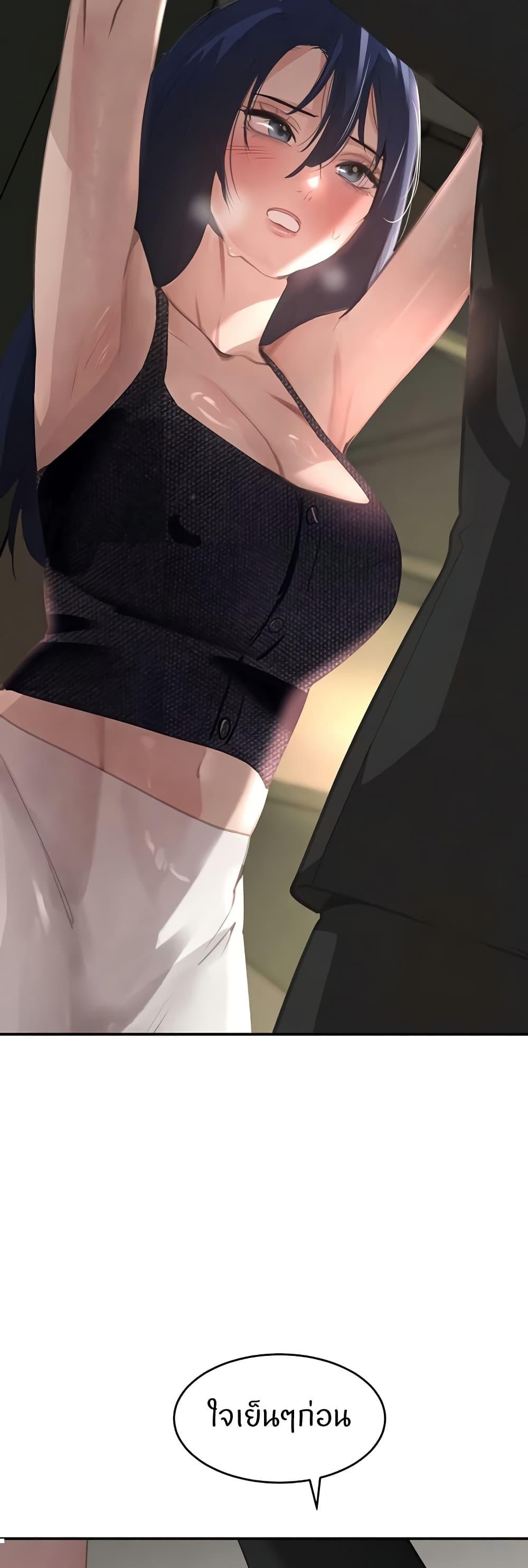 Doujin-Lc- อ่าน โดจิน มังฮวา เกาหลี ญี่ปุ่น จีน แปลไทย The Boss’s Daughter ตอนที่ 1 2 3 4 5 6 7 8 9 10 11 12 13 14 ฟรี ไม่มีโฆษณา อ่าน โดจิน Manhwa เกาหลี ญี่ปุ่น จีน เรามีครบ คัดมาให้เน้นๆ โดจิน 18+ รับประกันความฟินโดย  Doujin Lc