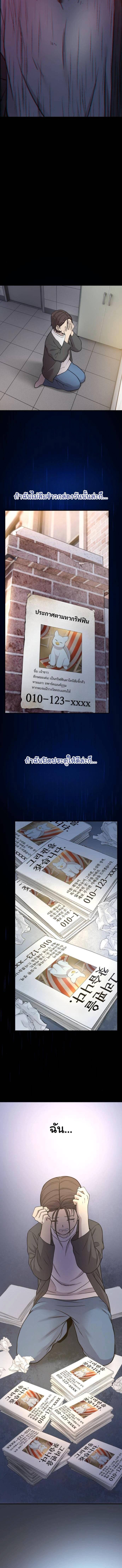 Manga-lc-com อ่านมังงะ อ่านการ์ตูน ออนไลน์ ฟรี Hello, Griffin the Fluffy Tit! ตอนที่ 1 2 3 4 5 6 7 8 9 10 11 12 13 14 ฟรี ไม่มีโฆษณา Manga-lc - อ่าน มังงะ อ่าน การ์ตูน ออนไลน์ อ่านมังงะ ฟรี