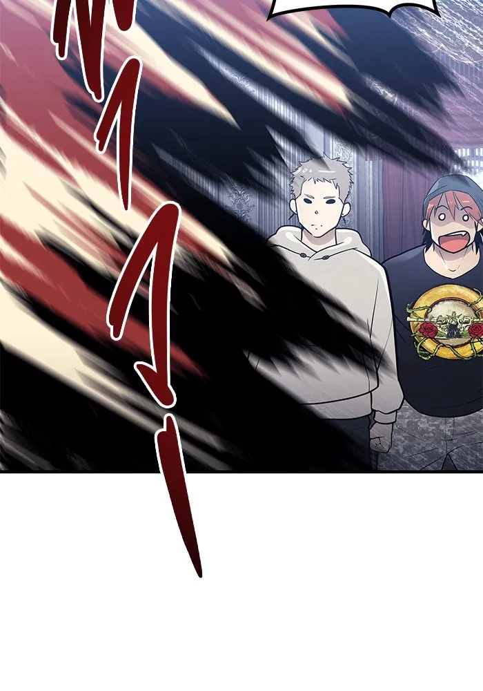 อูเร็ค มาซิโน่ ตอนที่ 4 พวกนกกาเหว่า รูปที่ 8