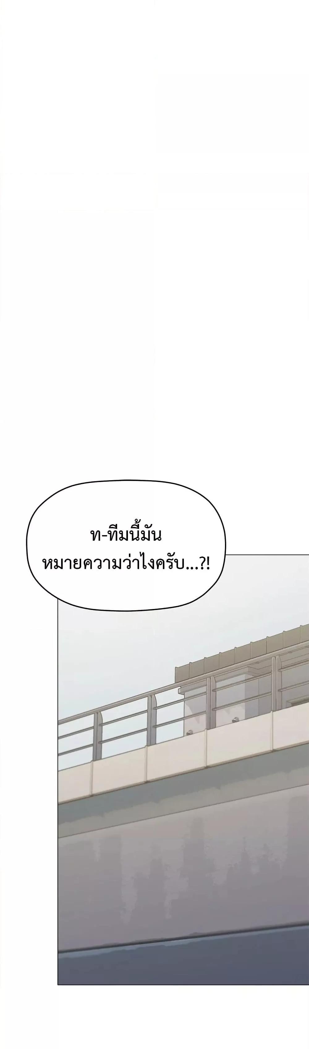 Doujin-Lc- อ่าน โดจิน มังฮวา เกาหลี ญี่ปุ่น จีน แปลไทย Stop Smoking ตอนที่ 1 2 3 4 5 6 7 8 9 10 11 12 13 14 ฟรี ไม่มีโฆษณา อ่าน โดจิน Manhwa เกาหลี ญี่ปุ่น จีน เรามีครบ คัดมาให้เน้นๆ โดจิน 18+ รับประกันความฟินโดย  Doujin Lc