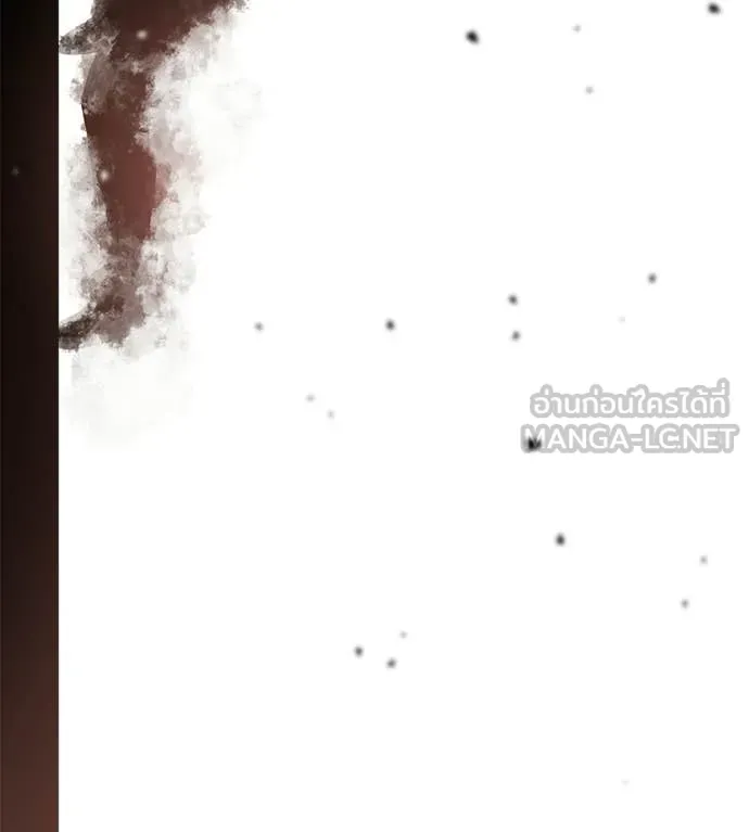 มัจจุราชชุดแดง ตอนที่ 38 รูปที่ 118