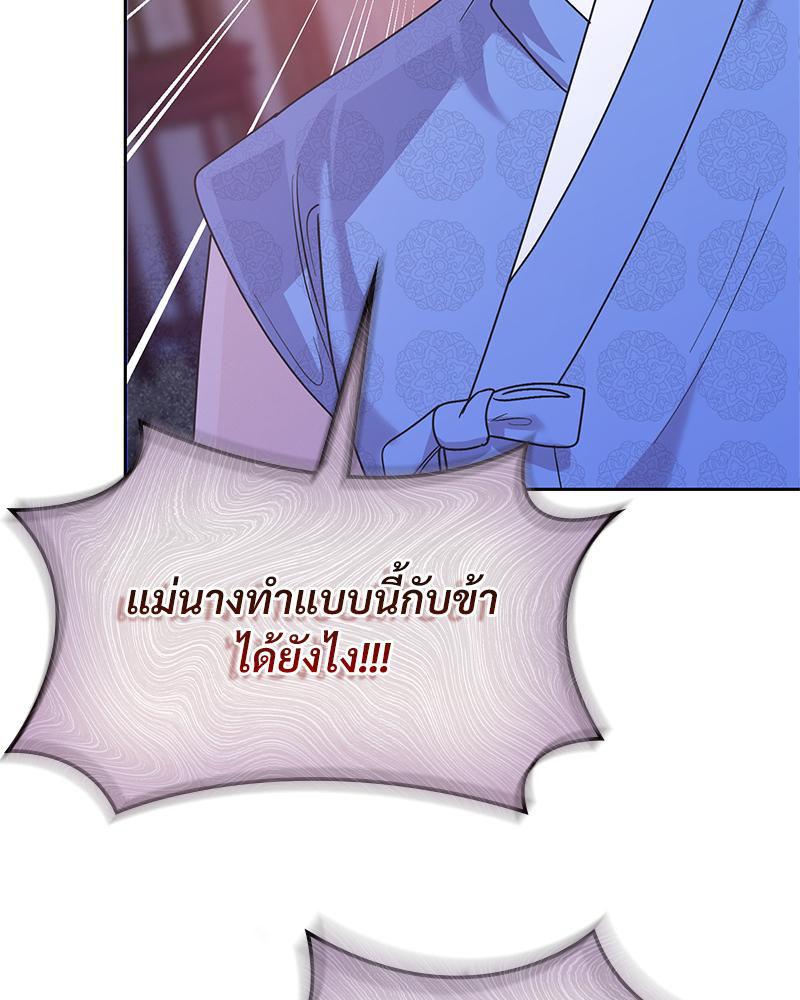 Doujin-Lc- อ่าน โดจิน มังฮวา เกาหลี ญี่ปุ่น จีน แปลไทย ดวงร้าย-ชะตารัก ตอนที่ 1 2 3 4 5 6 7 8 9 10 11 12 13 14 ฟรี ไม่มีโฆษณา อ่าน โดจิน Manhwa เกาหลี ญี่ปุ่น จีน เรามีครบ คัดมาให้เน้นๆ โดจิน 18+ รับประกันความฟินโดย  Doujin Lc