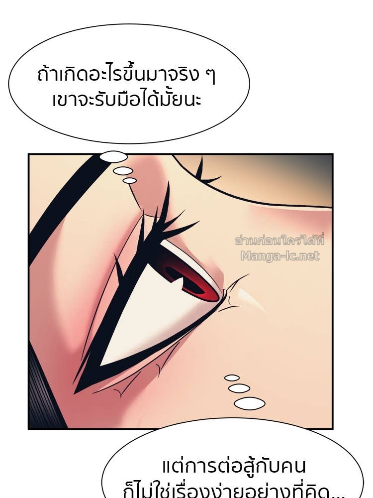 Doujin-Lc- อ่าน โดจิน มังฮวา เกาหลี ญี่ปุ่น จีน แปลไทย โคตรแกร่ง ตอนที่ 1 2 3 4 5 6 7 8 9 10 11 12 13 14 ฟรี ไม่มีโฆษณา อ่าน โดจิน Manhwa เกาหลี ญี่ปุ่น จีน เรามีครบ คัดมาให้เน้นๆ โดจิน 18+ รับประกันความฟินโดย Doujin Lc