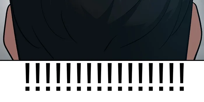 เลวฟาดเลว ตอนที่ 35 รูปที่ 205