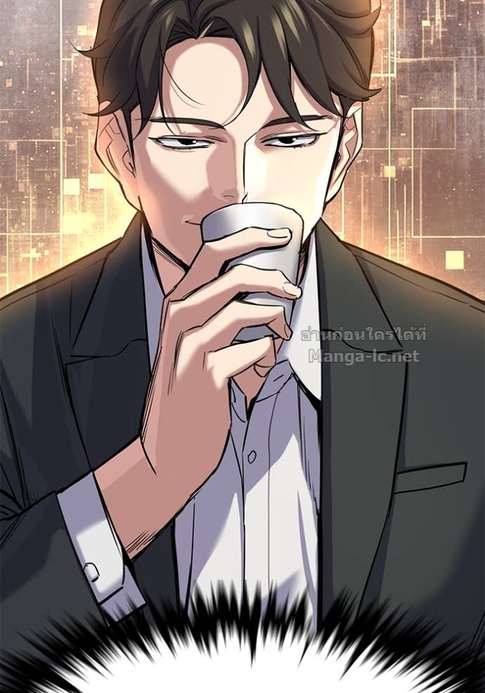 Doujin-Lc- อ่าน โดจิน มังฮวา เกาหลี ญี่ปุ่น จีน แปลไทย Reborn Rich ตอนที่ 1 2 3 4 5 6 7 8 9 10 11 12 13 14 ฟรี ไม่มีโฆษณา อ่าน โดจิน Manhwa เกาหลี ญี่ปุ่น จีน เรามีครบ คัดมาให้เน้นๆ โดจิน 18+ รับประกันความฟินโดย Doujin Lc