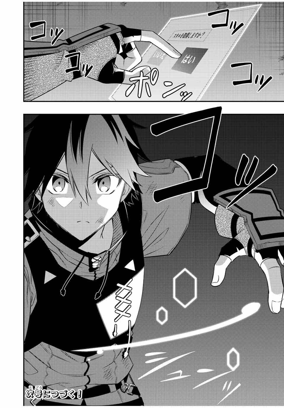 Manga-lc-com อ่านมังงะ อ่านการ์ตูน ออนไลน์ ฟรี Rettoujin no Maken Tsukai ตอนที่ 1 2 3 4 5 6 7 8 9 10 11 12 13 14 ฟรี ไม่มีโฆษณา Manga-lc - อ่าน มังงะ อ่าน การ์ตูน ออนไลน์ อ่านมังงะ ฟรี