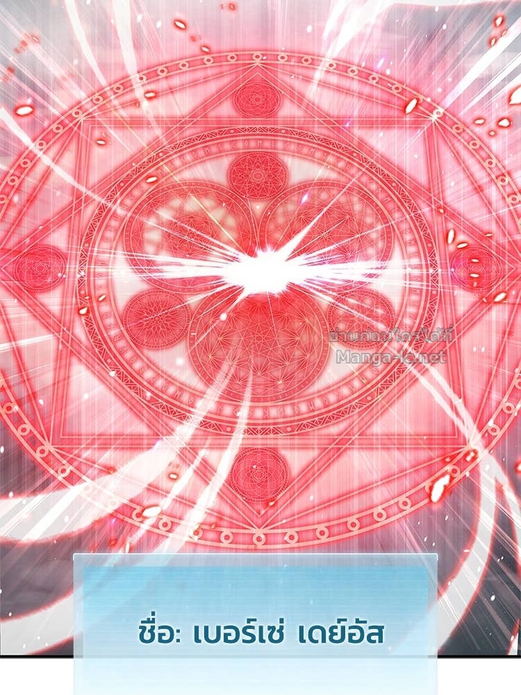 Doujin-Lc- อ่าน โดจิน มังฮวา เกาหลี ญี่ปุ่น จีน แปลไทย หยุดนะจอมมาร ฮีโร่ล้อมไว้หมดแล้ว ตอนที่ 1 2 3 4 5 6 7 8 9 10 11 12 13 14 ฟรี ไม่มีโฆษณา อ่าน โดจิน Manhwa เกาหลี ญี่ปุ่น จีน เรามีครบ คัดมาให้เน้นๆ โดจิน 18+ รับประกันความฟินโดย Doujin Lc