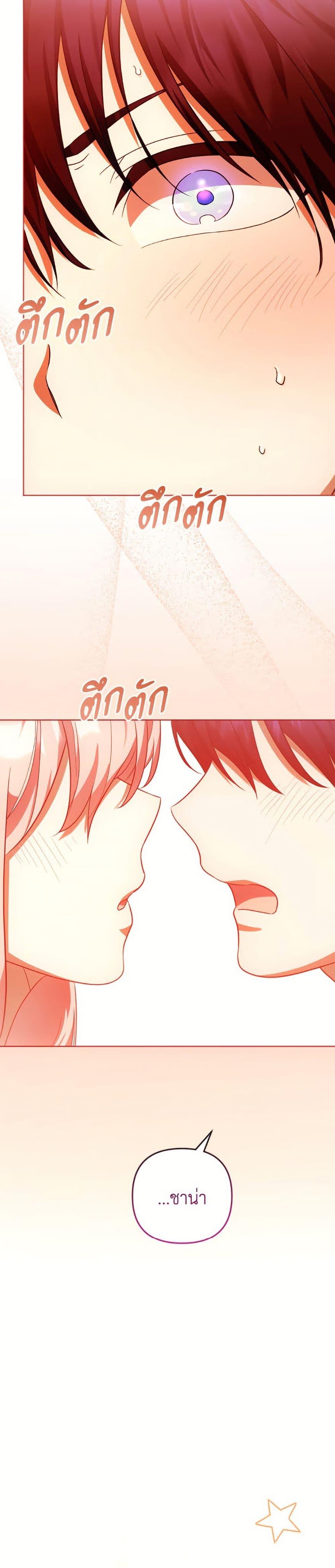 Manga-lc-com อ่านมังงะ อ่านการ์ตูน ออนไลน์ ฟรี You Awakened while I Was Dead ตอนที่ 1 2 3 4 5 6 7 8 9 10 11 12 13 14 ฟรี ไม่มีโฆษณา Manga-lc - อ่าน มังงะ อ่าน การ์ตูน ออนไลน์ อ่านมังงะ ฟรี