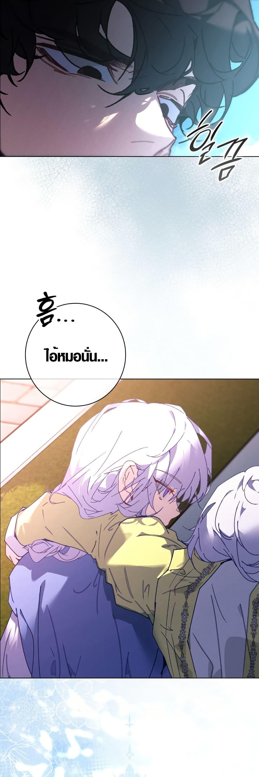 Manga-lc-com อ่านมังงะ อ่านการ์ตูน ออนไลน์ ฟรี Seian ตอนที่ 1 2 3 4 5 6 7 8 9 10 11 12 13 14 ฟรี ไม่มีโฆษณา Manga-lc - อ่าน มังงะ อ่าน การ์ตูน ออนไลน์ อ่านมังงะ ฟรี