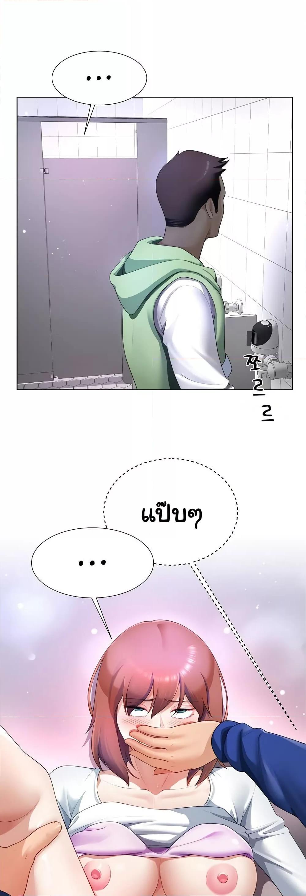 Doujin-Lc- อ่าน โดจิน มังฮวา เกาหลี ญี่ปุ่น จีน แปลไทย Wanna Become a Dad or a Boyfriend ตอนที่ 1 2 3 4 5 6 7 8 9 10 11 12 13 14 ฟรี ไม่มีโฆษณา อ่าน โดจิน Manhwa เกาหลี ญี่ปุ่น จีน เรามีครบ คัดมาให้เน้นๆ โดจิน 18+ รับประกันความฟินโดย  Doujin Lc