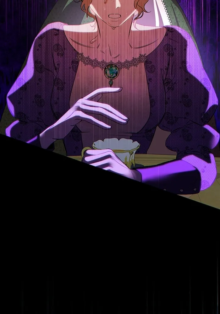 แด่ดยุกผู้สมบูรณ์แบบ ตอนที่ 1 รูปที่ 17