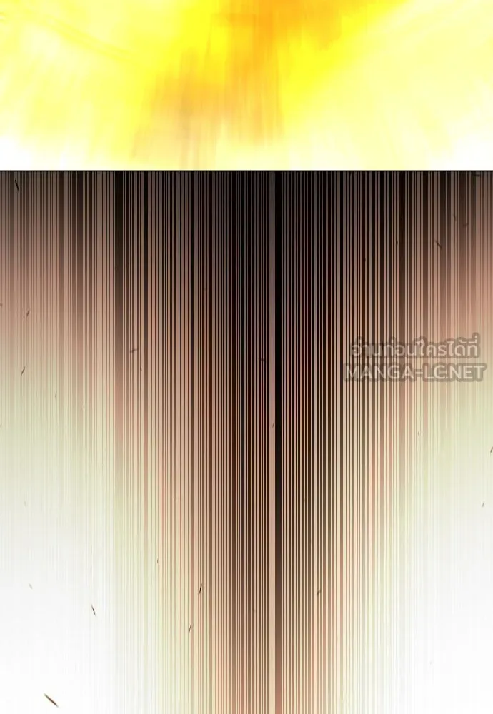 ยุคแห่งยอดมนุษย์ ตอนที่ 65 รูปที่ 18