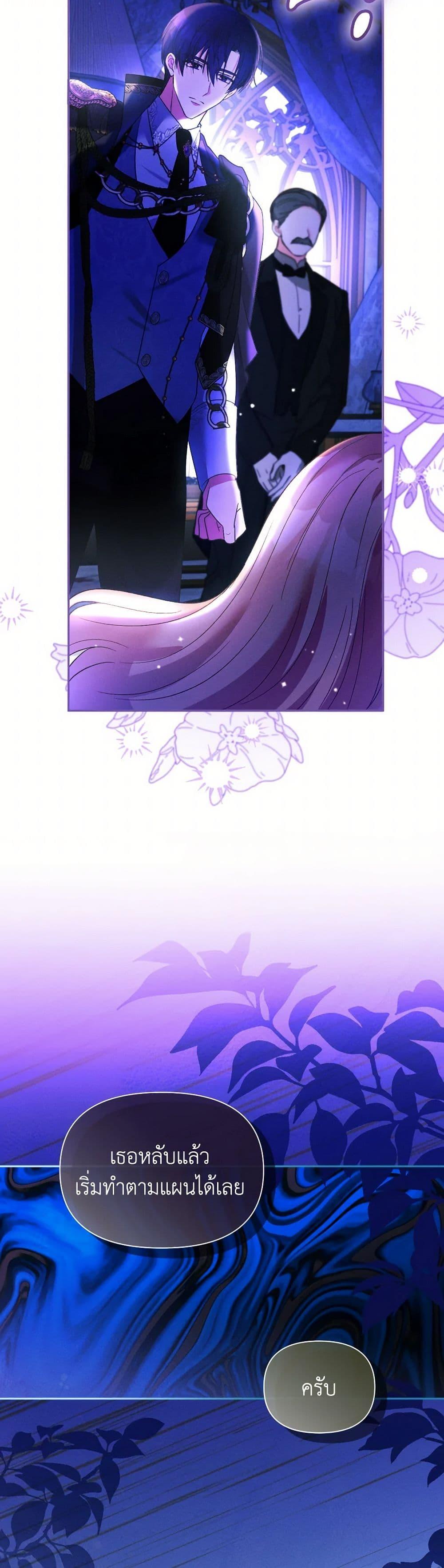 Manga-lc-com อ่านมังงะ อ่านการ์ตูน ออนไลน์ ฟรี The Goal Is to Be Self-Made ตอนที่ 1 2 3 4 5 6 7 8 9 10 11 12 13 14 ฟรี ไม่มีโฆษณา Manga-lc - อ่าน มังงะ อ่าน การ์ตูน ออนไลน์ อ่านมังงะ ฟรี