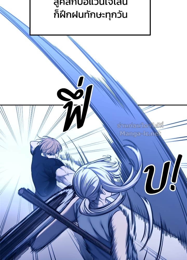 Doujin-Lc- อ่าน โดจิน มังฮวา เกาหลี ญี่ปุ่น จีน แปลไทย ผู้พิชิตเกมป้องกันฐาน ตอนที่ 1 2 3 4 5 6 7 8 9 10 11 12 13 14 ฟรี ไม่มีโฆษณา อ่าน โดจิน Manhwa เกาหลี ญี่ปุ่น จีน เรามีครบ คัดมาให้เน้นๆ โดจิน 18+ รับประกันความฟินโดย Doujin Lc