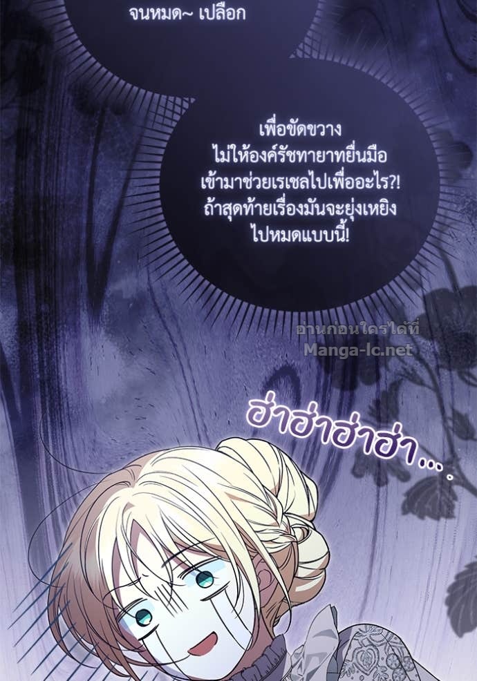 Doujin-Lc- อ่าน โดจิน มังฮวา เกาหลี ญี่ปุ่น จีน แปลไทย คิดว่าการบิดเบือนต้นฉบับ มันทำได้ง่าย ๆ หรือไง ตอนที่ 1 2 3 4 5 6 7 8 9 10 11 12 13 14 ฟรี ไม่มีโฆษณา อ่าน โดจิน Manhwa เกาหลี ญี่ปุ่น จีน เรามีครบ คัดมาให้เน้นๆ โดจิน 18+ รับประกันความฟินโดย Doujin Lc