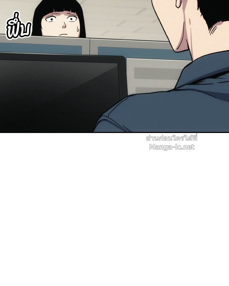 Doujin-Lc- อ่าน โดจิน มังฮวา เกาหลี ญี่ปุ่น จีน แปลไทย บอกมาค่าตัวเท่าไหร่ ตอนที่ 1 2 3 4 5 6 7 8 9 10 11 12 13 14 ฟรี ไม่มีโฆษณา อ่าน โดจิน Manhwa เกาหลี ญี่ปุ่น จีน เรามีครบ คัดมาให้เน้นๆ โดจิน 18+ รับประกันความฟินโดย Doujin Lc