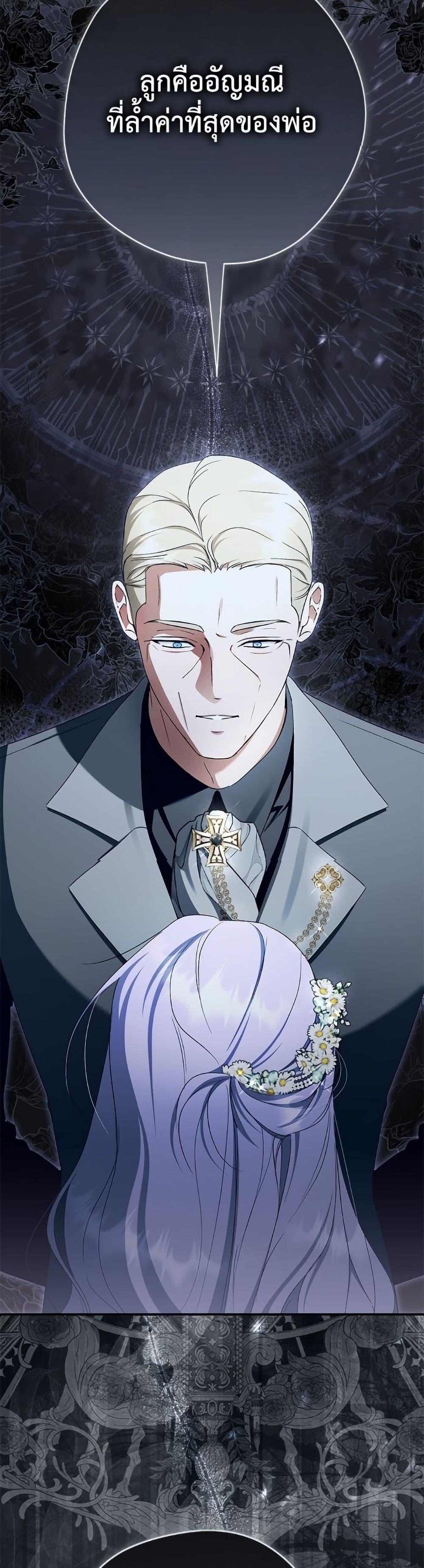 Manga-lc-com อ่านมังงะ อ่านการ์ตูน ออนไลน์ ฟรี An Extra Stole the Male Leads ตอนที่ 1 2 3 4 5 6 7 8 9 10 11 12 13 14 ฟรี ไม่มีโฆษณา Manga-lc - อ่าน มังงะ อ่าน การ์ตูน ออนไลน์ อ่านมังงะ ฟรี