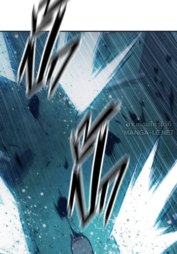 เยาวชนคนคุก ตอนที่ 50 รูปที่ 35