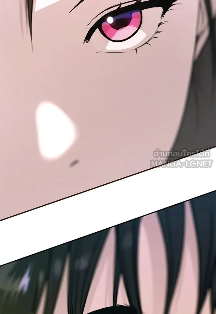 บันทึกรักลูกสาวเจ้าพ่อ ตอนที่ 5 รูปที่ 24