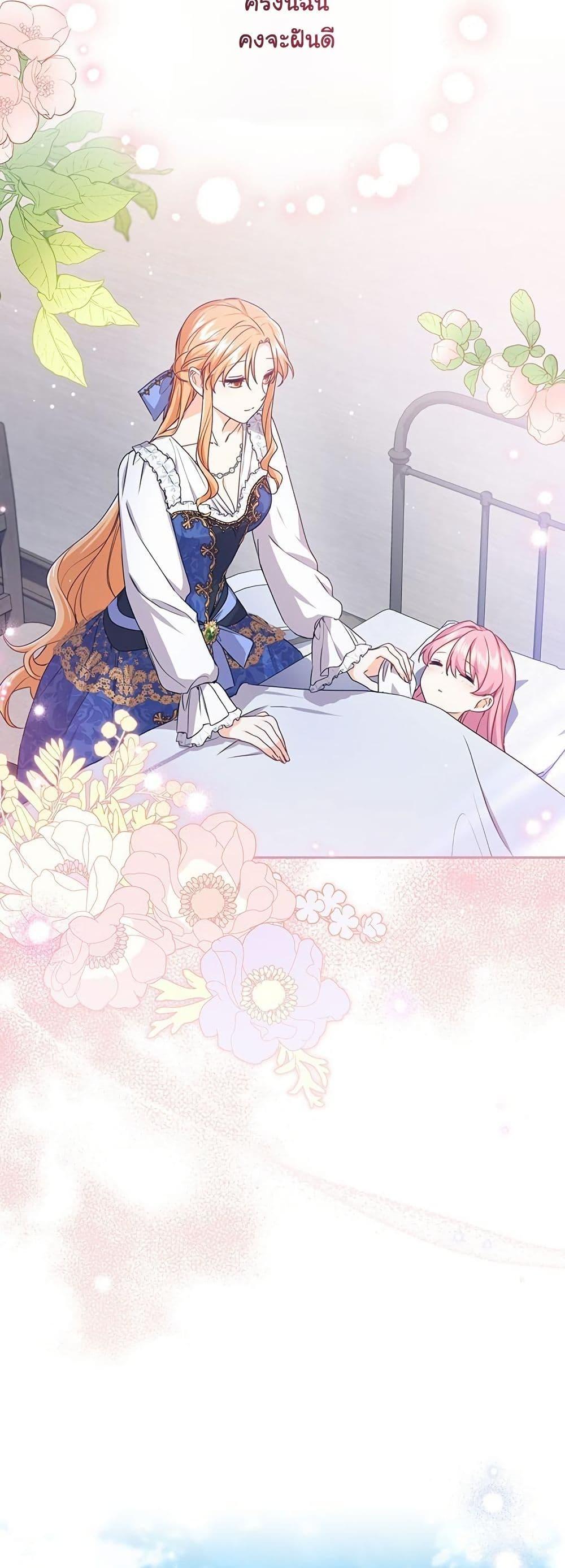 Manga-lc-com อ่านมังงะ อ่านการ์ตูน ออนไลน์ ฟรี I Need Sponsorship ตอนที่ 1 2 3 4 5 6 7 8 9 10 11 12 13 14 ฟรี ไม่มีโฆษณา Manga-lc - อ่าน มังงะ อ่าน การ์ตูน ออนไลน์ อ่านมังงะ ฟรี