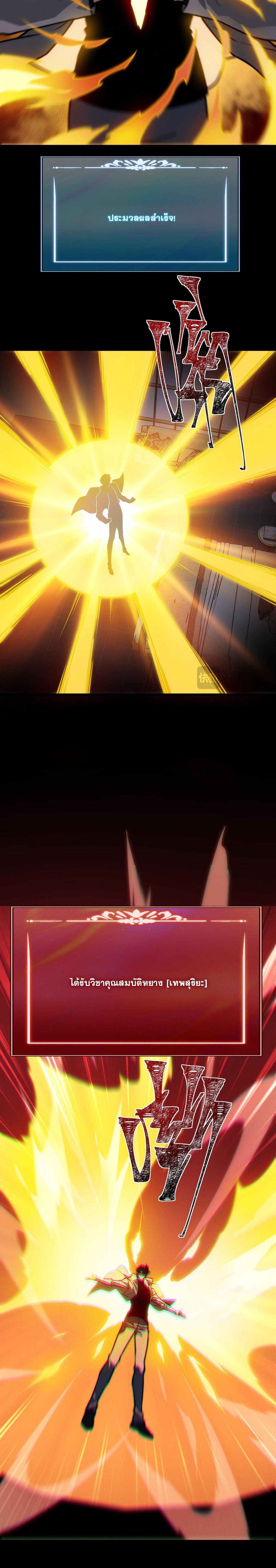 Manga-lc-com อ่านมังงะ อ่านการ์ตูน ออนไลน์ ฟรี After breaking up with the school beauty, I became a martial arts master ตอนที่ 1 2 3 4 5 6 7 8 9 10 11 12 13 14 ฟรี ไม่มีโฆษณา Manga-lc - อ่าน มังงะ อ่าน การ์ตูน ออนไลน์ อ่านมังงะ ฟรี