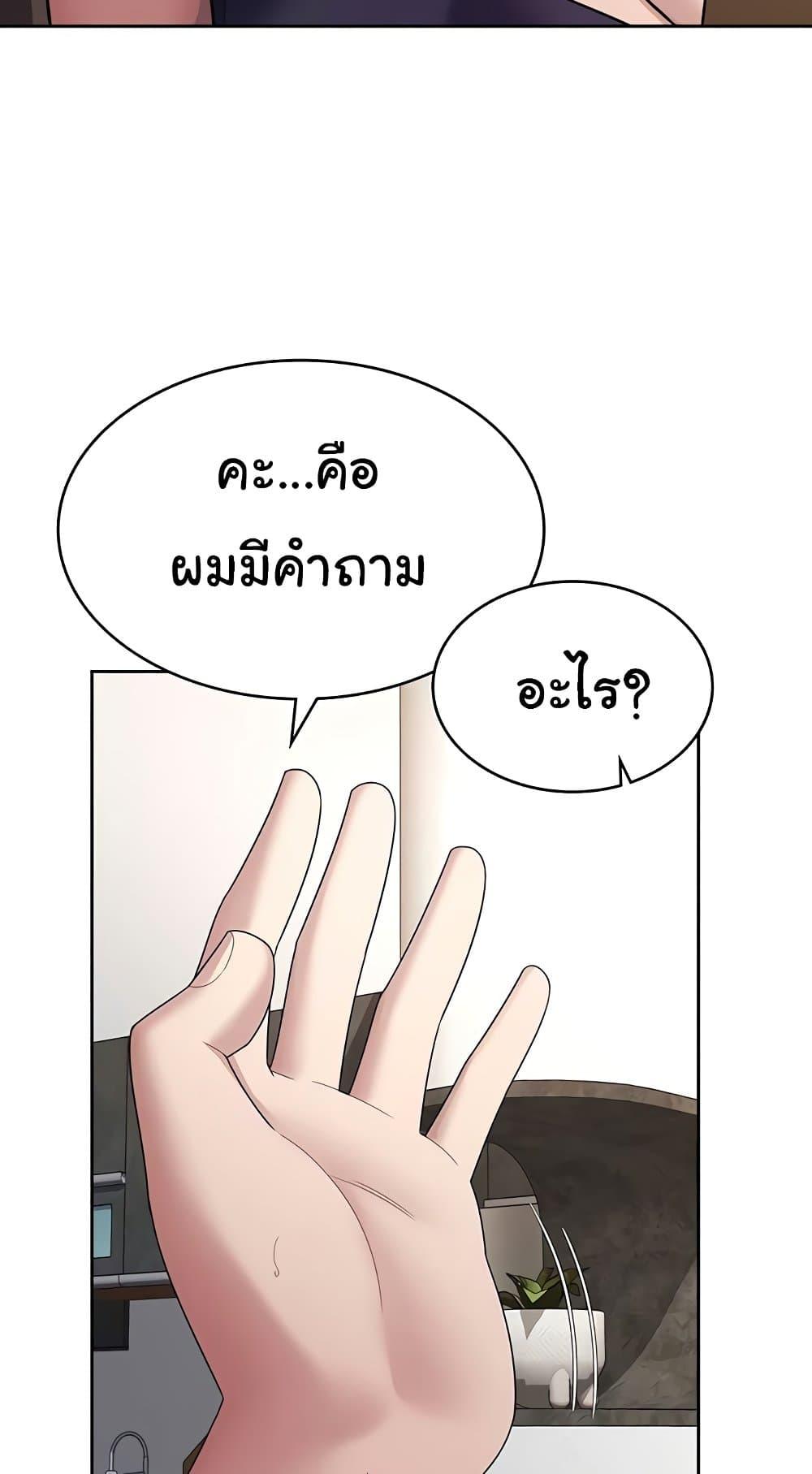 Doujin-Lc- อ่าน โดจิน มังฮวา เกาหลี ญี่ปุ่น จีน แปลไทย Tax Girlfriend ตอนที่ 1 2 3 4 5 6 7 8 9 10 11 12 13 14 ฟรี ไม่มีโฆษณา อ่าน โดจิน Manhwa เกาหลี ญี่ปุ่น จีน เรามีครบ คัดมาให้เน้นๆ โดจิน 18+ รับประกันความฟินโดย  Doujin Lc