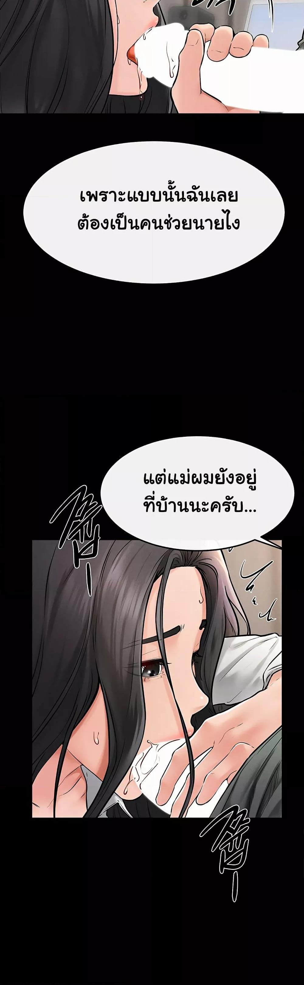 Doujin-Lc- อ่าน โดจิน มังฮวา เกาหลี ญี่ปุ่น จีน แปลไทย My New Family Treats me Well ตอนที่ 1 2 3 4 5 6 7 8 9 10 11 12 13 14 ฟรี ไม่มีโฆษณา อ่าน โดจิน Manhwa เกาหลี ญี่ปุ่น จีน เรามีครบ คัดมาให้เน้นๆ โดจิน 18+ รับประกันความฟินโดย  Doujin Lc