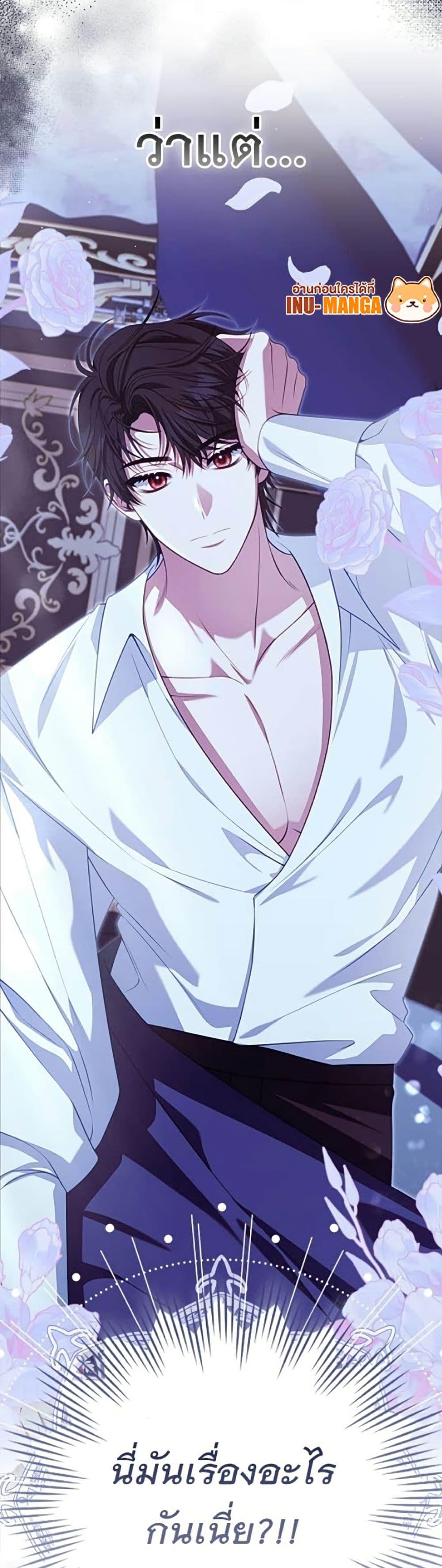 Manga-lc-com อ่านมังงะ อ่านการ์ตูน ออนไลน์ ฟรี Giselle the Unbreakable ตอนที่ 1 2 3 4 5 6 7 8 9 10 11 12 13 14 ฟรี ไม่มีโฆษณา Manga-lc - อ่าน มังงะ อ่าน การ์ตูน ออนไลน์ อ่านมังงะ ฟรี