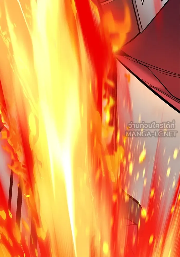 ยอดคนเลเวลทะลุ ตอนที่ 39 วิทยายุทธ์ (4) รูปที่ 51